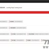 asp.net EF+MVC+Bootstrap通用后台管理系统源码