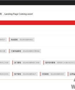 asp.net EF+MVC+Bootstrap通用后台管理系统源码