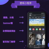 Wordpress微信壁纸小程序源码 高清壁纸下载小程序