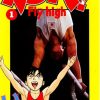 【奥运高手】漫画（完结） 百度网盘下载