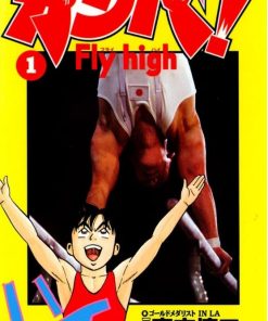 【奥运高手】漫画（完结） 百度网盘下载