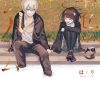 【幸色的房间】漫画（完结） 百度网盘下载