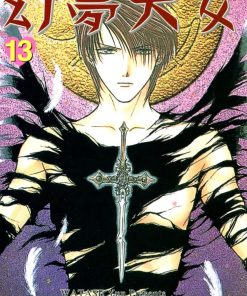 【幻梦天女】漫画（完结） 百度网盘下载