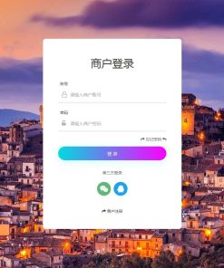个人免签码支付源码+监控APP【站长亲测】