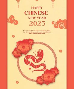 2025年蛇年新年快乐竖版海报设计