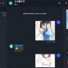 最新公共聊天室系统源码 ChatNet V1.11-V1.9 完整汉化版源码 私人聊天程序