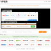 首发全网VIP影视解析网站源码+独立后台+无需数据库