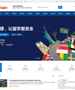 【教育培训行业】多城市企业站群系统内置全国三千多城市二级城市企业网站SEO推广