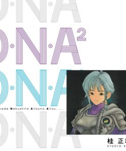 【DNA²/再造基因】漫画（完结） 百度网盘下载