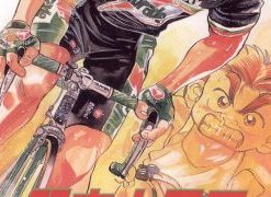 【单车小霸王】漫画（完结） 百度网盘下载