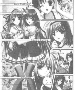 【Shuffle青涩时光】漫画（完结） 百度网盘下载