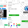 简约短视频去水印加图片多样化加水印微信小程序源码下载支持多流量主