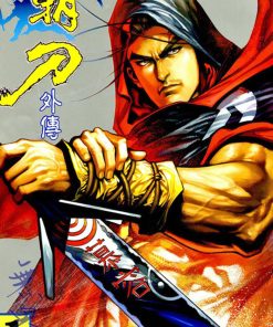 【霸刀外传】漫画（完结） 百度网盘下载