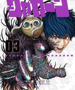 【JAGAN欲望寄生】漫画（完结） 百度网盘下载