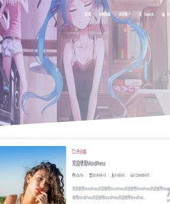 佛系WordPress主题 lolimeow响应式个人博客主题模板