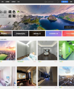 【仿720云全景制作网站】最新版krpano框架仿三维家全景制作网站源码[新增微信支付功能+在线打赏+场景红包等]