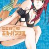 【摔角妖精宫殿/摔角女王传说】漫画（完结） 百度网盘下载