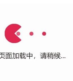 小黄人吃球球go跳转源码