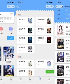 超火的微信小说小程序源码-自带采集带安装教程