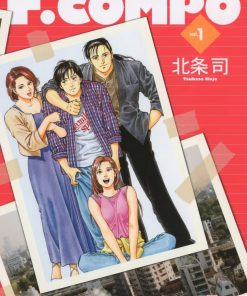 【搞怪家庭-珍藏版】漫画（完结） 百度网盘下载