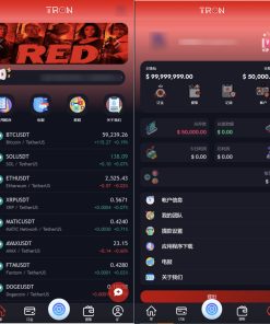 TRON区块链 TRON投资源码 ai机器人 投资理财源码