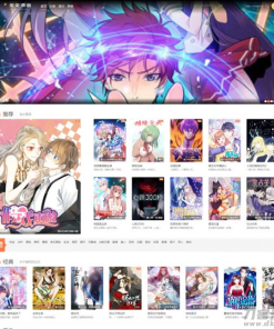帝国cms7.5内核仿知音漫画网站源码 带手机端
