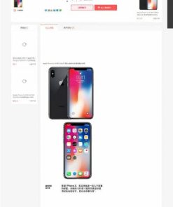 简洁的PHP拼团商城系统源码 自适应手机版