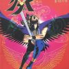 【鸦天狗】漫画（完结） 百度网盘下载