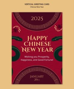 2025年新春快乐英文祝福卡片设计