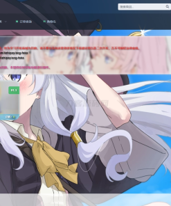 最新全新UI异次元荔枝V4.4自动发卡系统源码