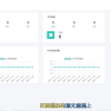 2022年2月份更新修复版盗u秒u系统源码|授权盗u系统|盗usdt源码|usdt空投|扫码转账授权内附详细搭建教程word文档