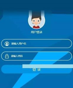 客户关系管理OACRM商品进销存销售管理合同订单库存财务管理跟单PHP源码