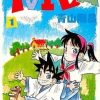 【城市风云儿】漫画（完结） 百度网盘下载