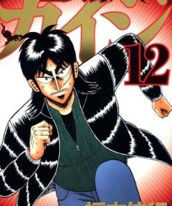 【赌博破戒录】漫画（完结） 百度网盘下载