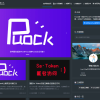 WordPress自适应白天暗夜 高颜值无刷新加载 首页支持三种布局 v2.4