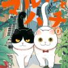 【结伴猫 路路和小八】漫画（完结） 百度网盘下载