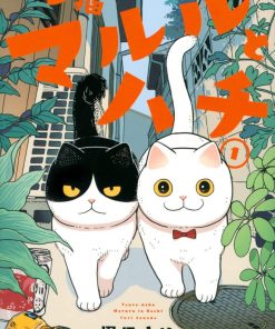 【结伴猫 路路和小八】漫画（完结） 百度网盘下载