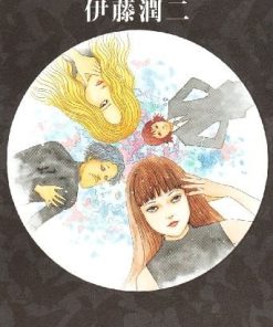【伊藤润二 中长篇合集】漫画（完结） 百度网盘下载