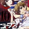【尸体派对新章Another Child】漫画（完结） 百度网盘下载