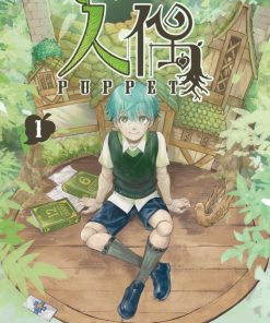 【人偶】漫画（完结） 百度网盘下载