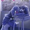 【少女的囚笼】漫画（完结） 百度网盘下载
