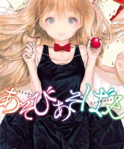 【游戏3人娘】漫画（完结） 百度网盘下载