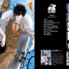 【鸭乃桥论的禁忌推理】漫画（完结） 百度网盘下载