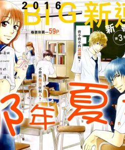 【完结】漫画（完结） 百度网盘下载