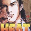 【HEAT灼热/怒火街头】漫画（完结） 百度网盘下载