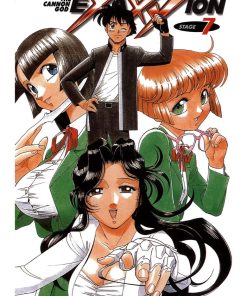 【钢炮勇士】漫画（完结） 百度网盘下载