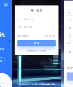Oreo授权系统V1.0.6公益开源版本源码