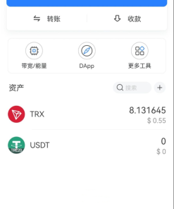3月28日更新Imtoken TokenPocket钱包 小狐狸三端完整版盗u盗助记词源码