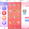 【周公解梦源码】星座运势,微信小程序源码下载