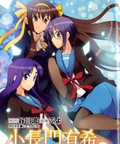 【小长门有希的消失】漫画（完结） 百度网盘下载
